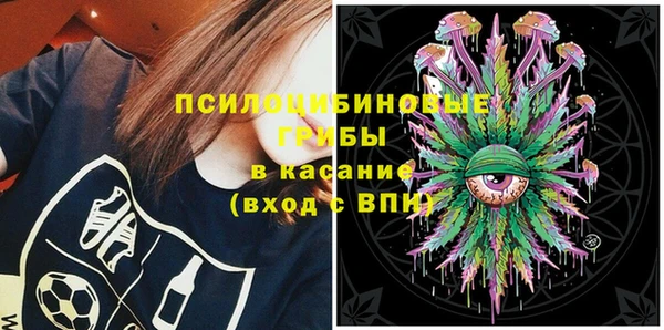 MDMA Premium VHQ Алзамай