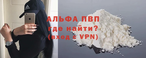 гидра Алексеевка