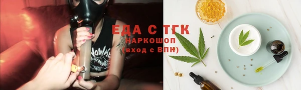 a pvp Михайловск