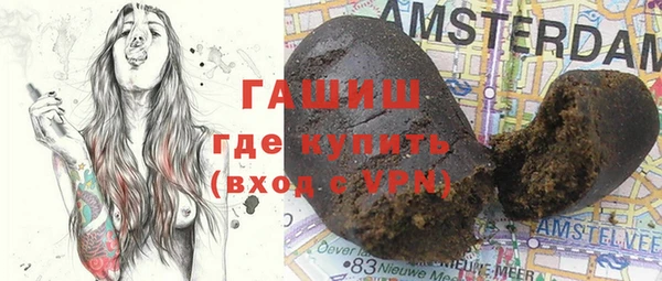 мяу мяу мука Михайлов