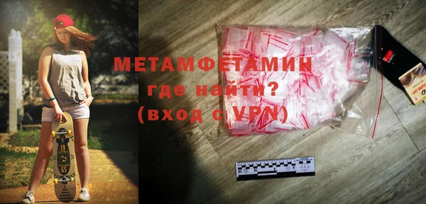 гидра Алексеевка