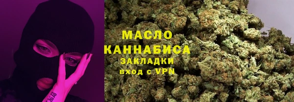 MDMA Premium VHQ Алзамай