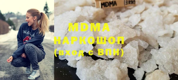 гидра Алексеевка