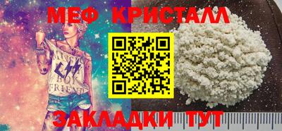 ПСИЛОЦИБИНОВЫЕ ГРИБЫ Сланцы
