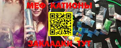ПСИЛОЦИБИНОВЫЕ ГРИБЫ Сланцы