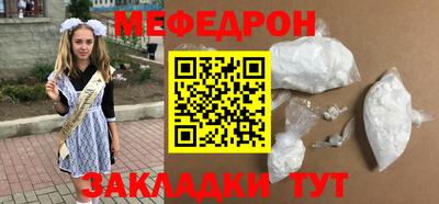 ПСИЛОЦИБИНОВЫЕ ГРИБЫ Сланцы