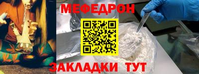 ПСИЛОЦИБИНОВЫЕ ГРИБЫ Сланцы