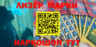 соль курить ск Нижний Тагил