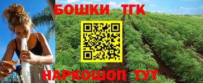 ПСИЛОЦИБИНОВЫЕ ГРИБЫ Сланцы