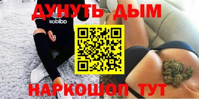 ПСИЛОЦИБИНОВЫЕ ГРИБЫ Сланцы