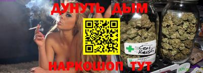 ПСИЛОЦИБИНОВЫЕ ГРИБЫ Сланцы