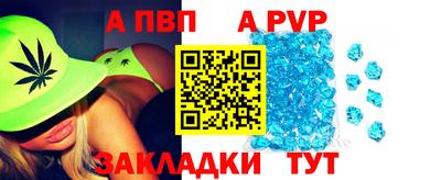 ПСИЛОЦИБИНОВЫЕ ГРИБЫ Сланцы