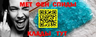 ПСИЛОЦИБИНОВЫЕ ГРИБЫ Сланцы