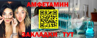 ПСИЛОЦИБИНОВЫЕ ГРИБЫ Сланцы