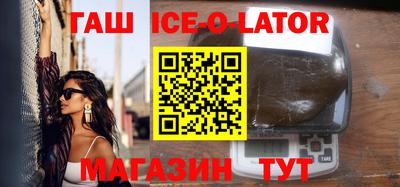 ПСИЛОЦИБИНОВЫЕ ГРИБЫ Сланцы